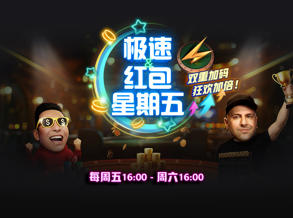 main-banner-bg
