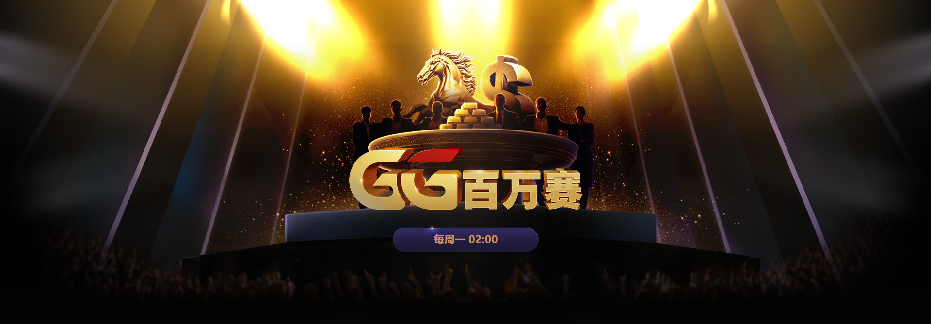main-banner-bg